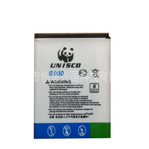 &nbsp;产品细节图片