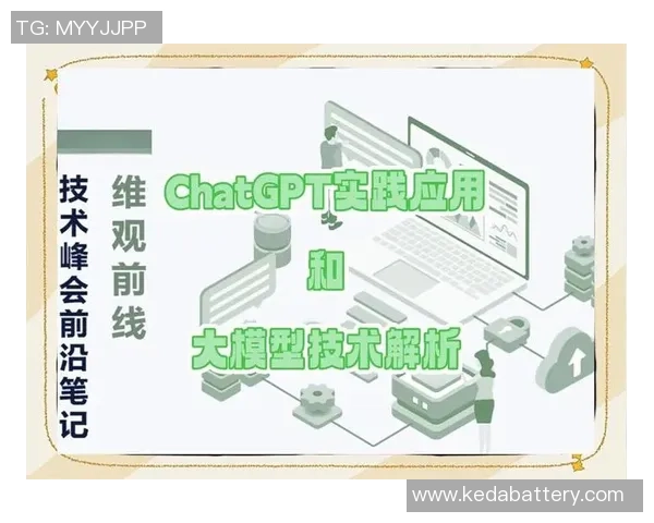 南京网球队创新盯防战术解析与实践探索的深度研究 南京网球队创新盯防战术解析与实践探索的深度研究