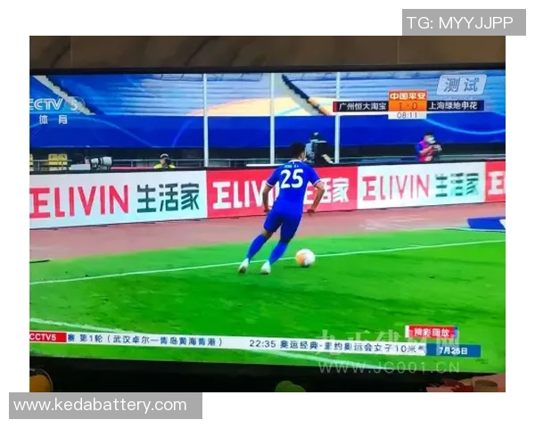 足球明星慷慨解囊助力公益事业的捐款情况分析与影响探讨