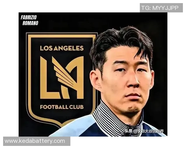 韩国足球巨星孙兴慜的辉煌历程与未来展望解析