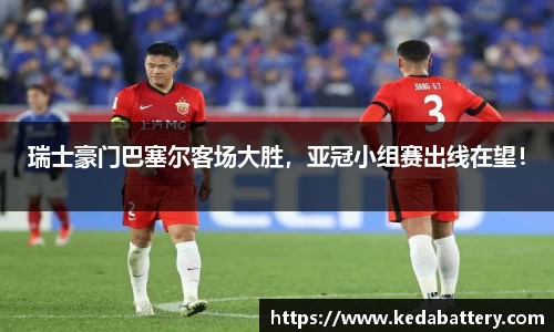 韦德bevictor