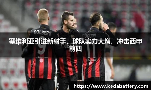 韦德bevictor