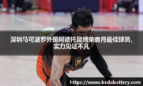 韦德bevictor