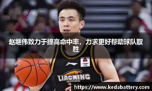 韦德bevictor