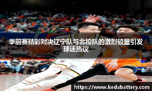 韦德bevictor