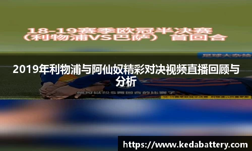 韦德bevictor