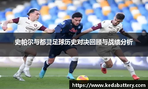 韦德体育