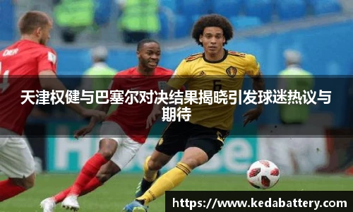 韦德bevictor