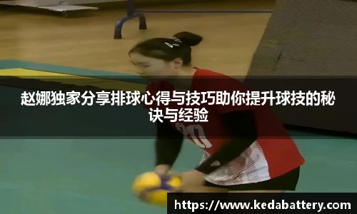 韦德bevictor
