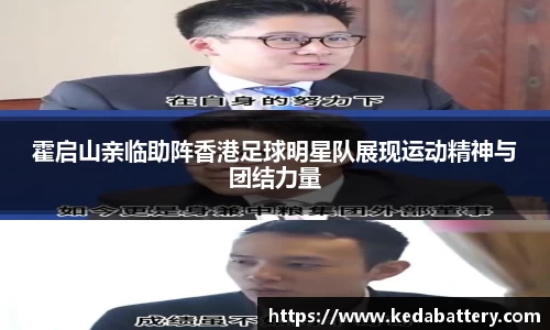 韦德体育